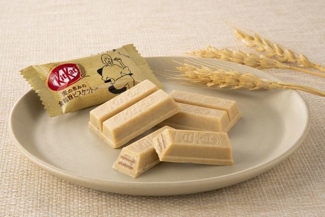 210305kitkat1