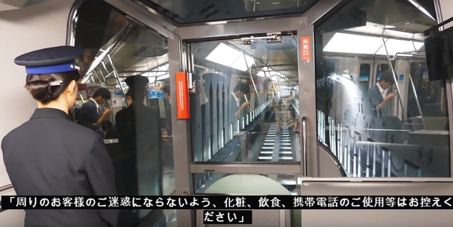 リニモ・磁気浮上式鉄道　海外の反応