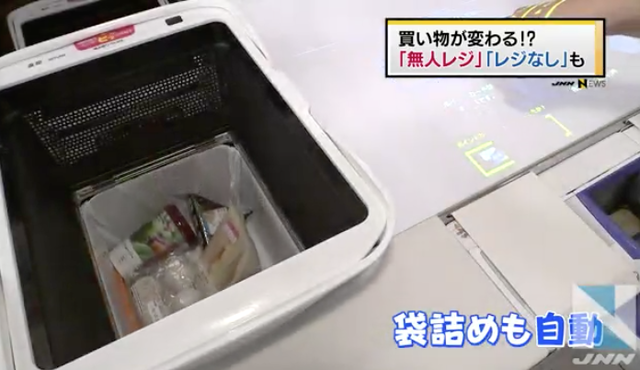 E8B2B7E38184E789A9E3818CE5A489E3828FE3828BE383ACE382B8