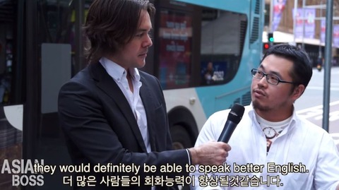 韓国人 英語 日本人 英語教育