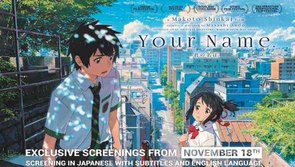 yournameposter