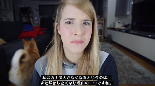 海外の反応 日本に帰化しようと思わない理由 カナダ人女性