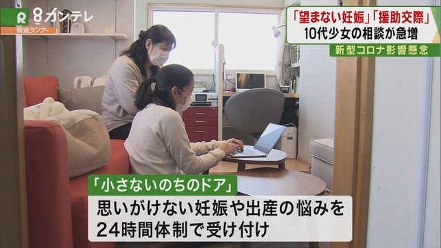 20200427-00010000-kantele-001-1-view