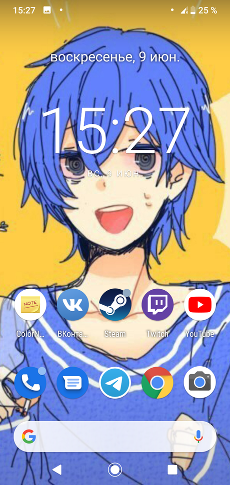 1560083281163