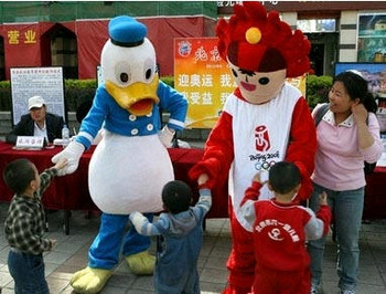 chinas3