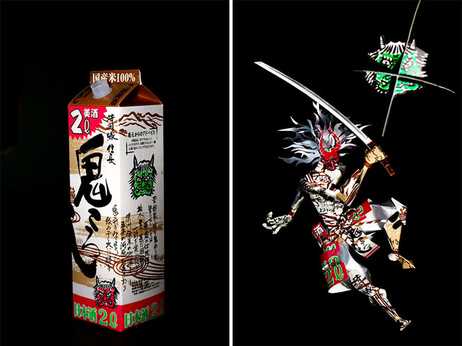 Japanese-artist-turns-packaging-into-amazing-sculptures