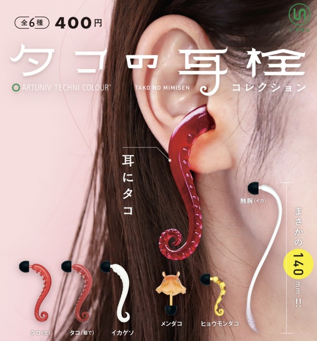 324334790_850036722964328_2154432400221924777_n