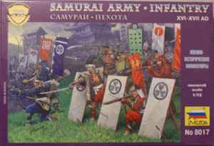 samurai_infantry