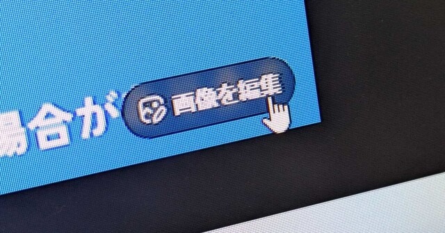 20251224-00000052-zdn_n-000-1-vi