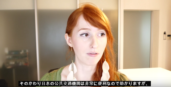 日本生活で恋しくなるもの 海外の反応