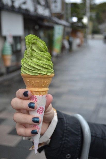 18 - Matcha ice cream