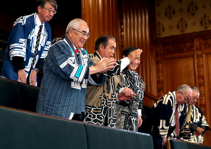 hw414_AS20190419002989_comm