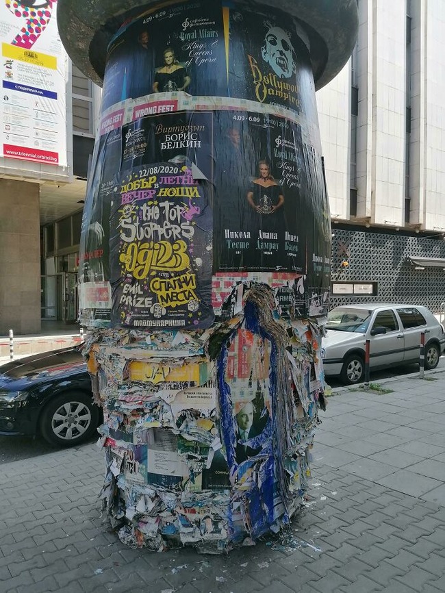 65cc82814cbf7_3c1keooniew51__700