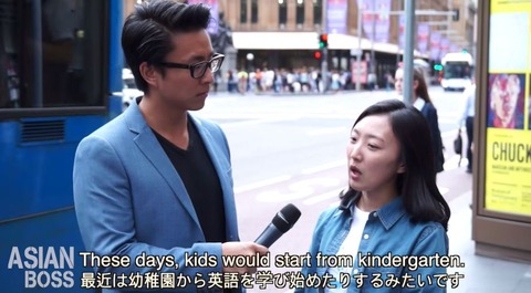 韓国人 英語 日本人 英語教育