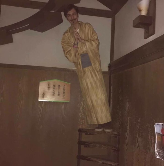 japanese-stuff-without-context-625ead8b976c0-jpeg__700