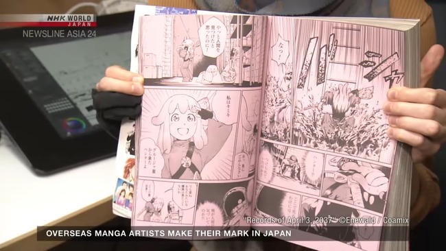 Overseas manga artists make their mark in Japan
