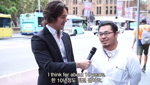 韓国人 英語 日本人 英語教育