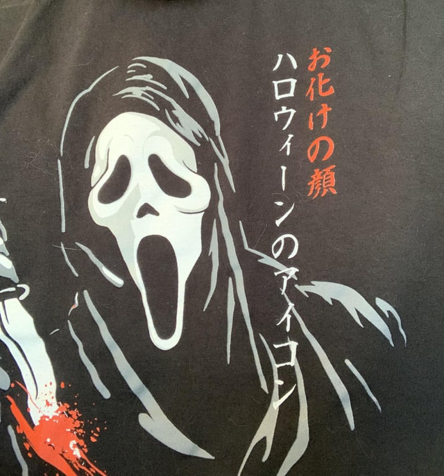 fearqkvu7mqg1