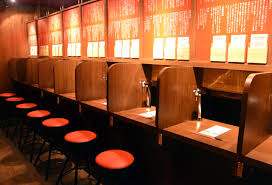 ダウンロード (2)