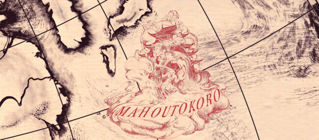 Wizarding-School-Map-Mahoutokoro-1-copy