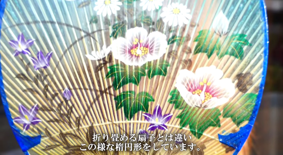 岐阜うちわ 伝統芸能 海外の反応