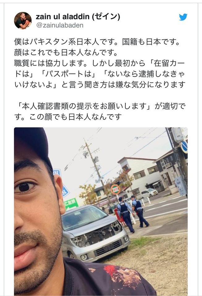 71183558_1477475999073190_4714087891419004928_n