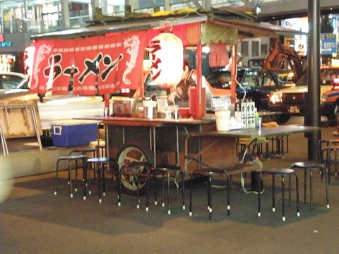 20091028224603f8d (1)