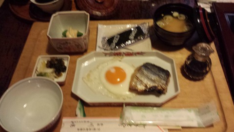 01 - Japanese Breakfast 12