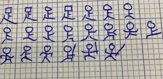 561350377_10163919242950891_8297