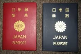 ダウンロード