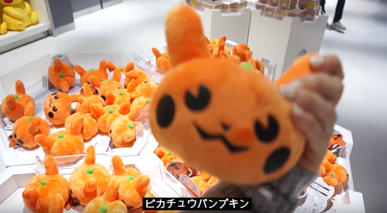 海外 ハロウィン ポケモンセンター