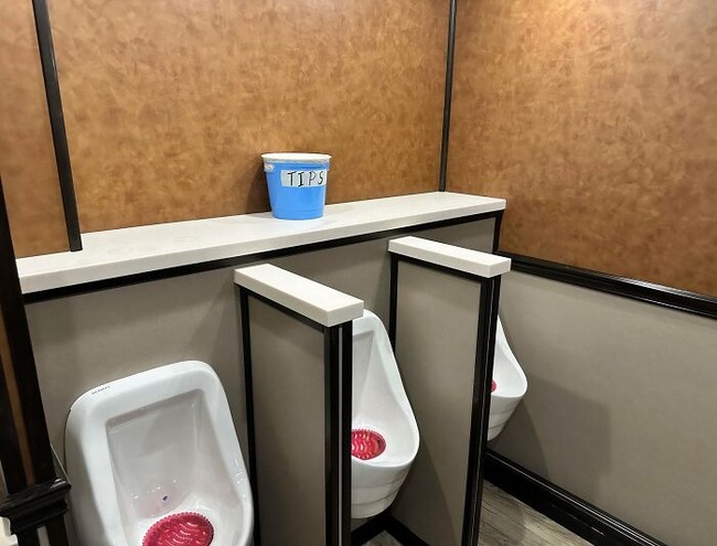 66d16e7cc09eb_mildly-infuriating-tipping-culture