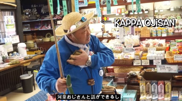 河童釣り　海外の反応