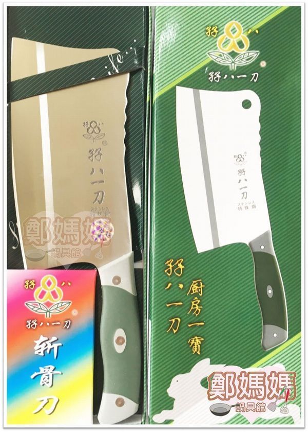 b63cbb76-c27b-49e2-b352-1b5f71aedcfb