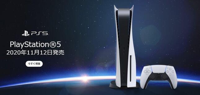 trend_20201217180722-thumb-645xauto-191387