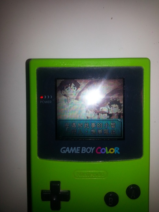 1466227460593