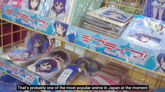 秋葉原アニメイト　海外の反応