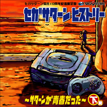 wwce31056_7