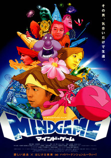 poster2