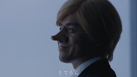 nippon-airways-hed-2014