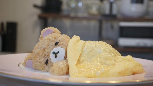 131232628_2905075329725032_4643472781541677019_n