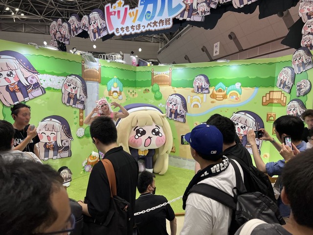 aki