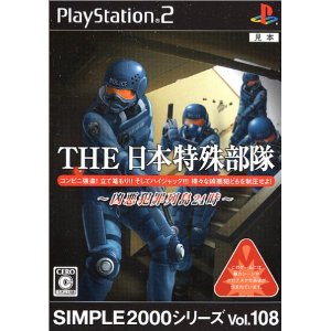 _SL500_AA300_
