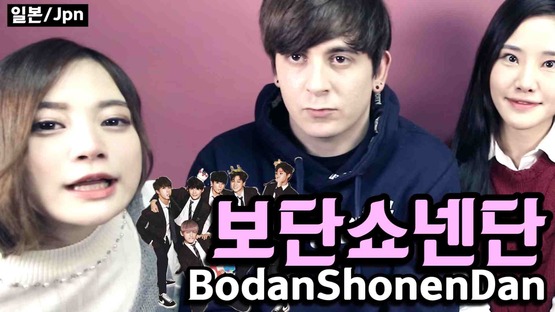 ダウンロード (8)