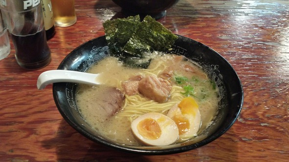19 - Ramen