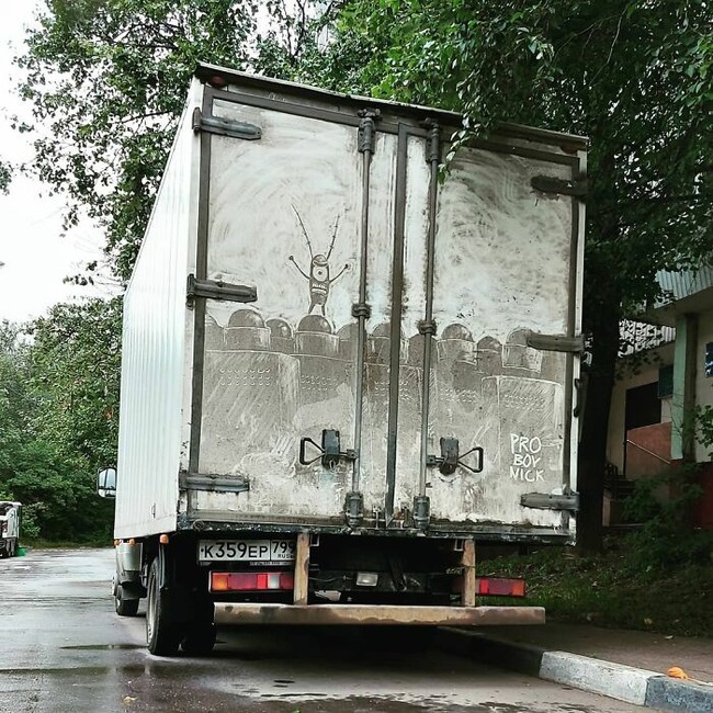 dirty-car-art-nikita-golubev-5-5ff8172439b73__700