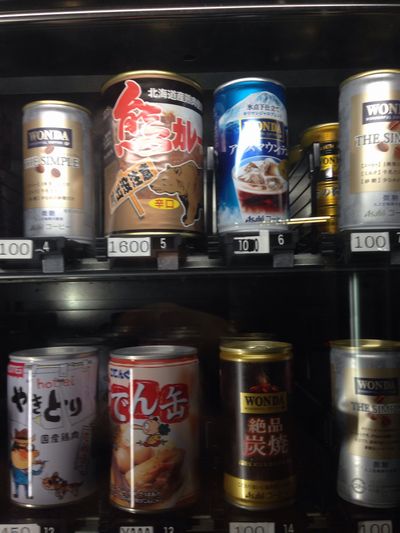 fc2blog_2016082606182420d