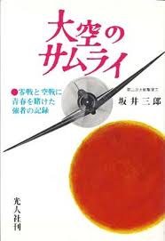 ダウンロード (2)