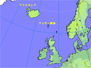 jpn_hna_faroe