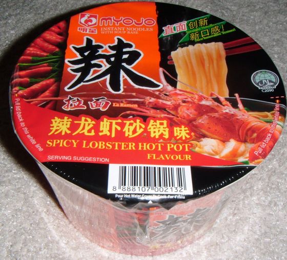 DSCF7679